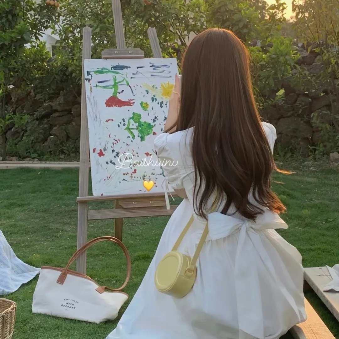 眼前人，心上人