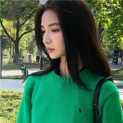 茱莉亚